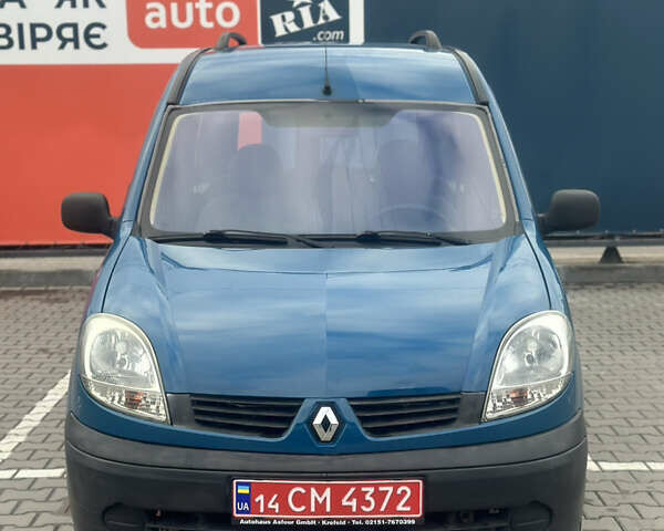 Синий Рено Кенгу, объемом двигателя 1.6 л и пробегом 144 тыс. км за 5800 $, фото 1 на Automoto.ua