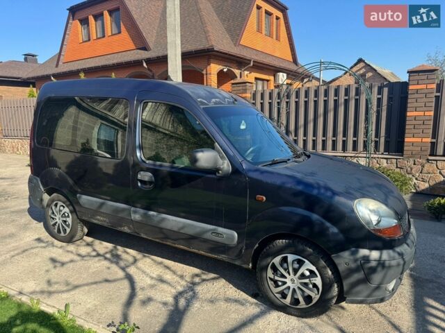Синій Рено Кєнгу, об'ємом двигуна 1.5 л та пробігом 283 тис. км за 3700 $, фото 1 на Automoto.ua