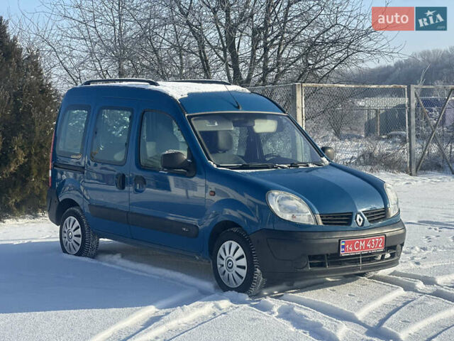 Синій Рено Кєнгу, об'ємом двигуна 1.6 л та пробігом 144 тис. км за 5400 $, фото 1 на Automoto.ua