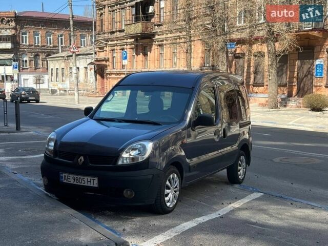Синий Рено Кенгу, объемом двигателя 1.4 л и пробегом 349 тыс. км за 3800 $, фото 1 на Automoto.ua