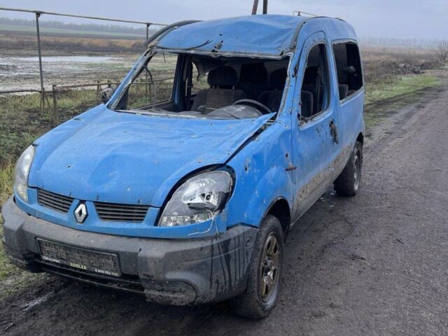 Синий Рено Кенгу, объемом двигателя 1.9 л и пробегом 230 тыс. км за 2700 $, фото 1 на Automoto.ua