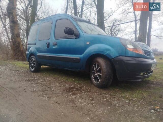 Синій Рено Кєнгу, об'ємом двигуна 1.39 л та пробігом 280 тис. км за 2750 $, фото 1 на Automoto.ua