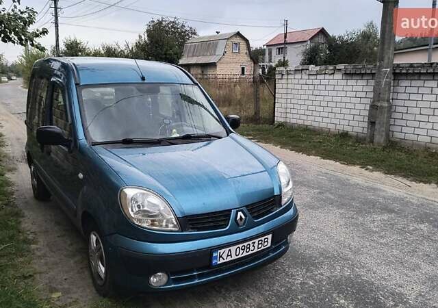 Синий Рено Кенгу, объемом двигателя 1.4 л и пробегом 281 тыс. км за 3500 $, фото 1 на Automoto.ua
