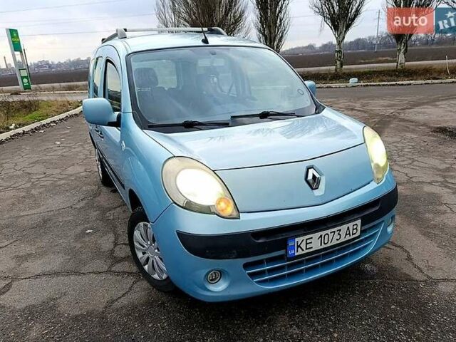 Синий Рено Кенгу, объемом двигателя 1.5 л и пробегом 324 тыс. км за 6800 $, фото 1 на Automoto.ua