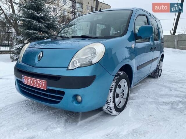 Синий Рено Кенгу, объемом двигателя 1.6 л и пробегом 248 тыс. км за 7599 $, фото 1 на Automoto.ua