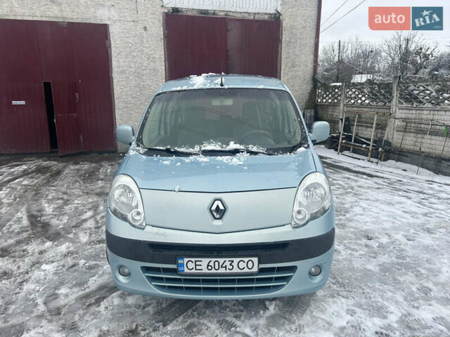 Синий Рено Кенгу, объемом двигателя 1.46 л и пробегом 271 тыс. км за 6900 $, фото 1 на Automoto.ua