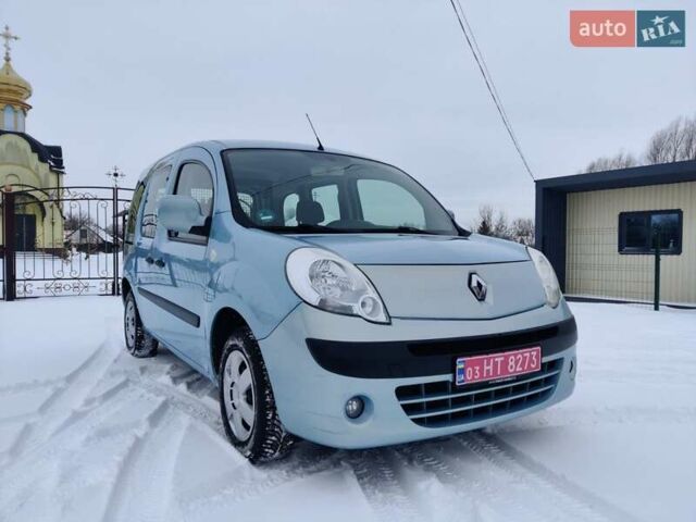 Синій Рено Кєнгу, об'ємом двигуна 1.6 л та пробігом 168 тис. км за 8300 $, фото 1 на Automoto.ua