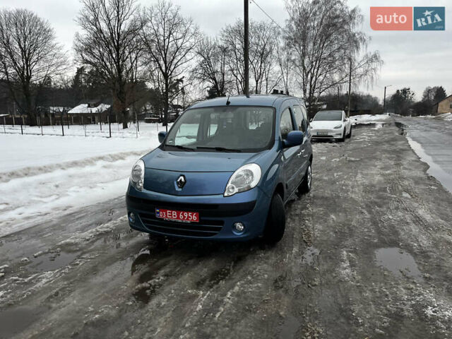 Синій Рено Кєнгу, об'ємом двигуна 1.6 л та пробігом 197 тис. км за 7499 $, фото 1 на Automoto.ua