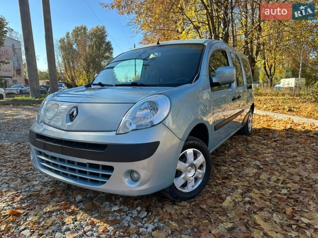 Синій Рено Кєнгу, об'ємом двигуна 0 л та пробігом 34 тис. км за 6550 $, фото 1 на Automoto.ua