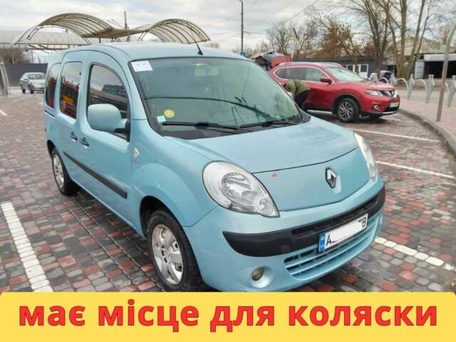 Синий Рено Кенгу, объемом двигателя 1.5 л и пробегом 280 тыс. км за 5300 $, фото 1 на Automoto.ua