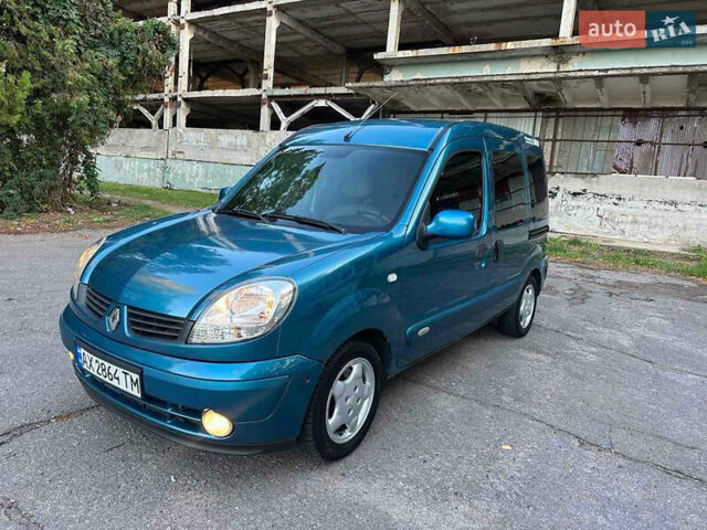 Зеленый Рено Кенгу, объемом двигателя 1.5 л и пробегом 167 тыс. км за 5500 $, фото 1 на Automoto.ua