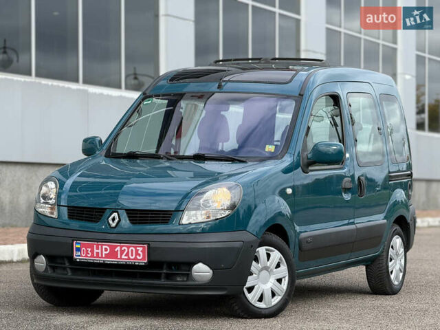 Зелений Рено Кєнгу, об'ємом двигуна 0 л та пробігом 223 тис. км за 5000 $, фото 1 на Automoto.ua
