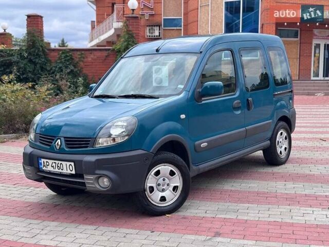Зеленый Рено Кенгу, объемом двигателя 1.6 л и пробегом 250 тыс. км за 3650 $, фото 1 на Automoto.ua