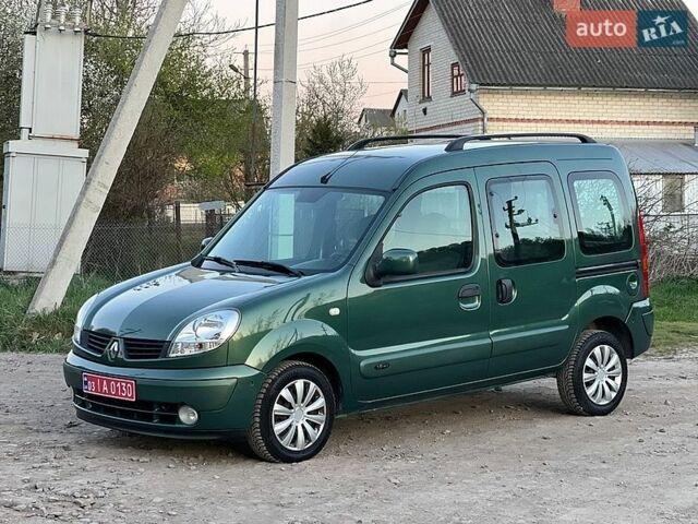 Зеленый Рено Кенгу, объемом двигателя 1.6 л и пробегом 262 тыс. км за 6300 $, фото 1 на Automoto.ua