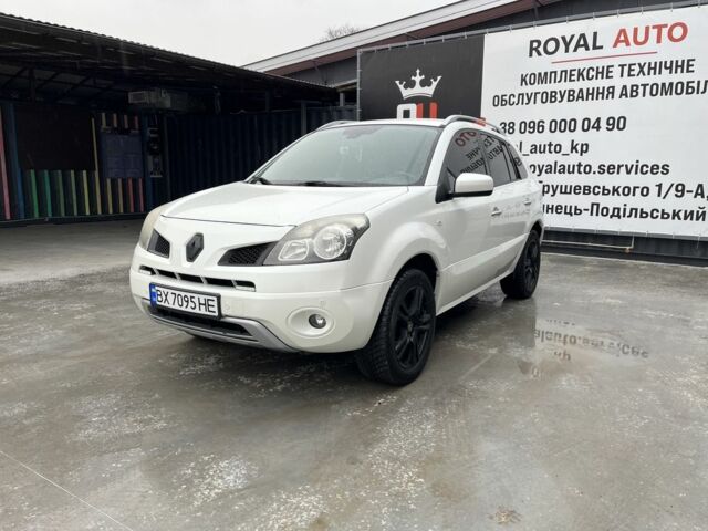 Белый Рено Колеос, объемом двигателя 2 л и пробегом 253 тыс. км за 8700 $, фото 1 на Automoto.ua