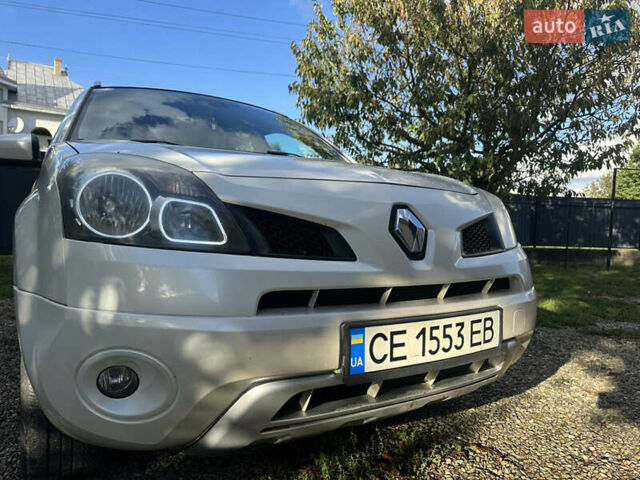 Белый Рено Колеос, объемом двигателя 2 л и пробегом 281 тыс. км за 9250 $, фото 1 на Automoto.ua