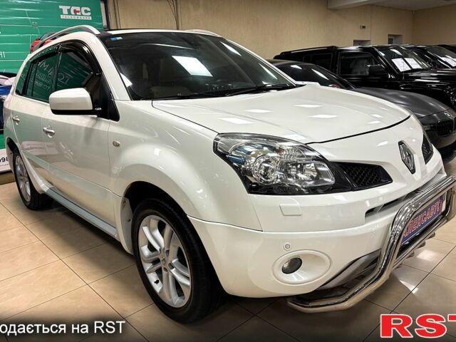 Белый Рено Колеос, объемом двигателя 2 л и пробегом 242 тыс. км за 8700 $, фото 1 на Automoto.ua