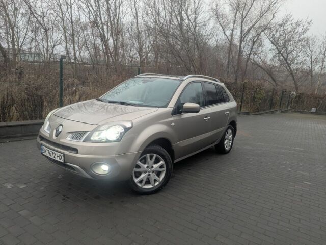 Бежевый Рено Колеос, объемом двигателя 2 л и пробегом 258 тыс. км за 10000 $, фото 1 на Automoto.ua