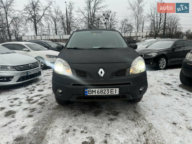 Чорний Рено Колеос, об'ємом двигуна 2.45 л та пробігом 300 тис. км за 7300 $, фото 1 на Automoto.ua
