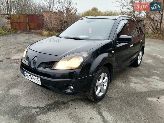 Черный Рено Колеос, объемом двигателя 2.5 л и пробегом 240 тыс. км за 6700 $, фото 1 на Automoto.ua