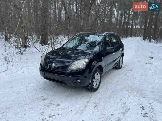 Чорний Рено Колеос, об'ємом двигуна 2.5 л та пробігом 200 тис. км за 4200 $, фото 1 на Automoto.ua