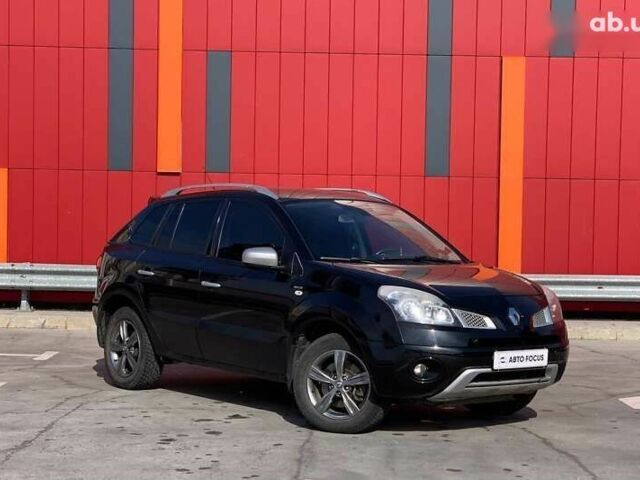 Рено Колеос, объемом двигателя 2.5 л и пробегом 206 тыс. км за 10990 $, фото 1 на Automoto.ua