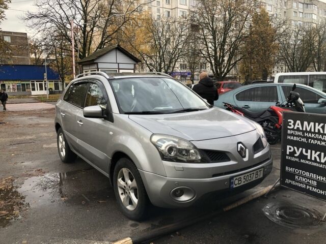 Рено Колеос 2009 у Чернігові на Automoto.ua Сірий Рено Колеос, об'ємом двигуна 0 л та пробігом 250 тис. км за 5000 $, фото 1 на Automoto.ua