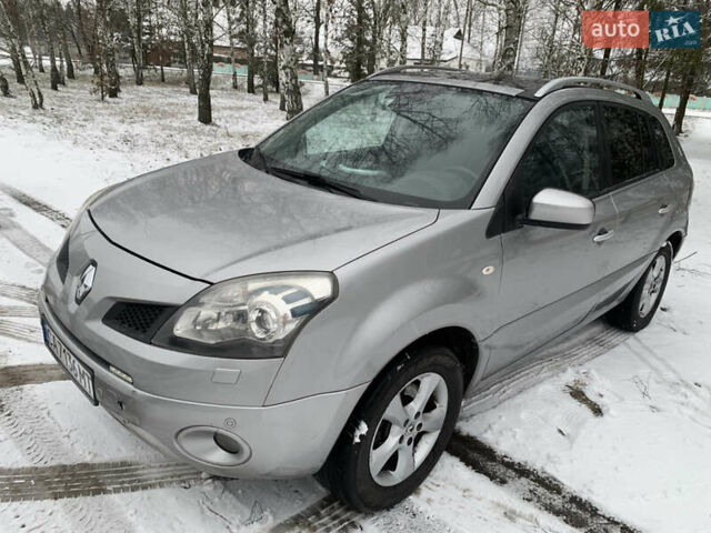 Серый Рено Колеос, объемом двигателя 2 л и пробегом 226 тыс. км за 7400 $, фото 1 на Automoto.ua