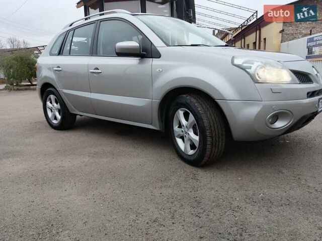 Серый Рено Колеос, объемом двигателя 2 л и пробегом 247 тыс. км за 9300 $, фото 1 на Automoto.ua