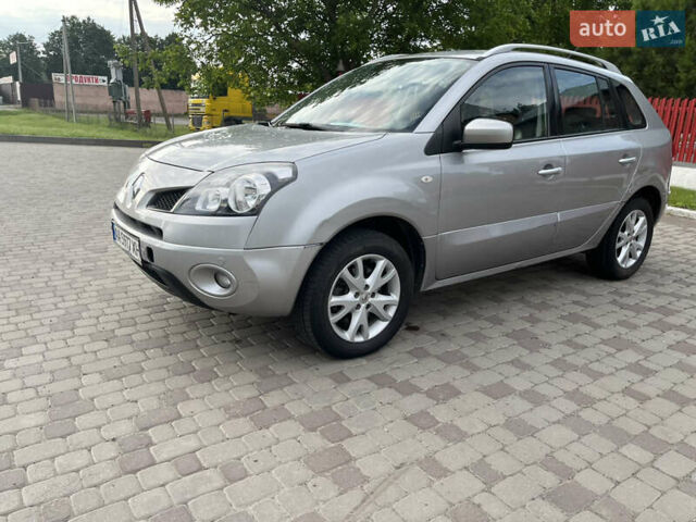 Сірий Рено Колеос, об'ємом двигуна 2 л та пробігом 240 тис. км за 7800 $, фото 1 на Automoto.ua