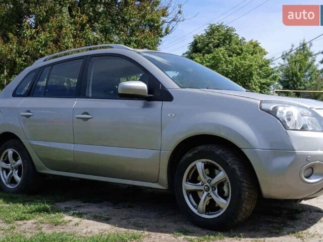 Сірий Рено Колеос, об'ємом двигуна 2 л та пробігом 300 тис. км за 8300 $, фото 1 на Automoto.ua