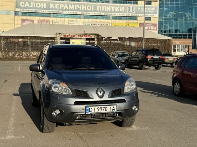 Серый Рено Колеос, объемом двигателя 2 л и пробегом 290 тыс. км за 6900 $, фото 1 на Automoto.ua