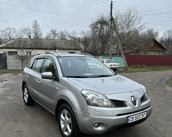 Сірий Рено Колеос, об'ємом двигуна 2 л та пробігом 230 тис. км за 7800 $, фото 1 на Automoto.ua