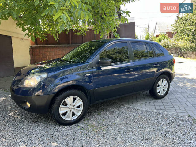 Синий Рено Колеос, объемом двигателя 2 л и пробегом 274 тыс. км за 9700 $, фото 1 на Automoto.ua