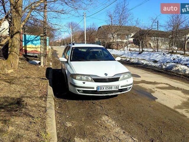 Белый Рено Лагуна, объемом двигателя 2.2 л и пробегом 296 тыс. км за 4000 $, фото 1 на Automoto.ua