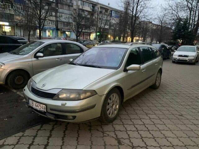 Бежевый Рено Лагуна, объемом двигателя 2.2 л и пробегом 350 тыс. км за 1950 $, фото 1 на Automoto.ua