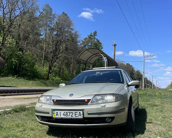 Бежевый Рено Лагуна, объемом двигателя 2 л и пробегом 207 тыс. км за 4700 $, фото 1 на Automoto.ua