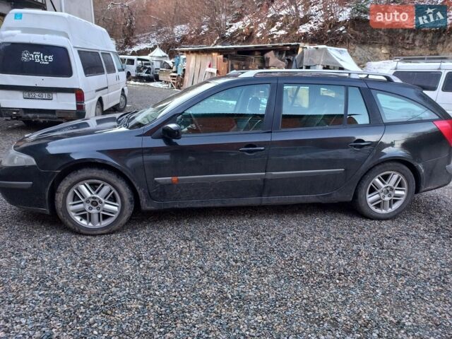 Чорний Рено Лагуна, об'ємом двигуна 2 л та пробігом 262 тис. км за 3500 $, фото 1 на Automoto.ua