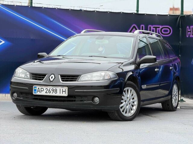 Черный Рено Лагуна, объемом двигателя 2 л и пробегом 168 тыс. км за 5799 $, фото 1 на Automoto.ua