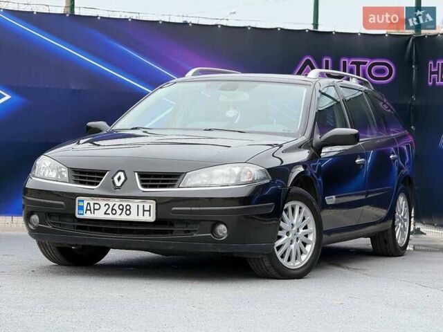 Черный Рено Лагуна, объемом двигателя 2 л и пробегом 168 тыс. км за 5799 $, фото 1 на Automoto.ua