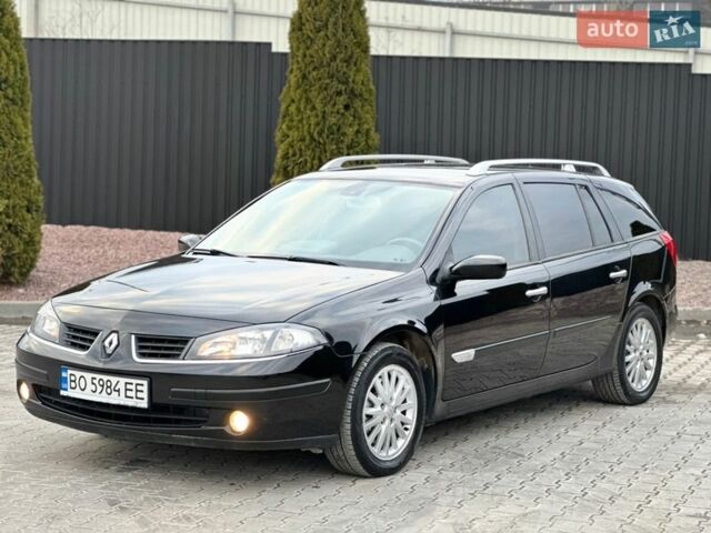 Чорний Рено Лагуна, об'ємом двигуна 2 л та пробігом 285 тис. км за 4300 $, фото 1 на Automoto.ua