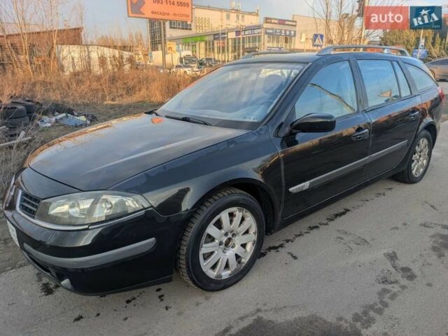 Черный Рено Лагуна, объемом двигателя 2 л и пробегом 165 тыс. км за 4000 $, фото 1 на Automoto.ua