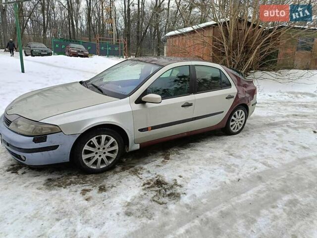 Червоний Рено Лагуна, об'ємом двигуна 1.9 л та пробігом 318 тис. км за 1500 $, фото 1 на Automoto.ua