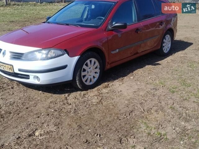 Красный Рено Лагуна, объемом двигателя 2.19 л и пробегом 227 тыс. км за 2500 $, фото 1 на Automoto.ua