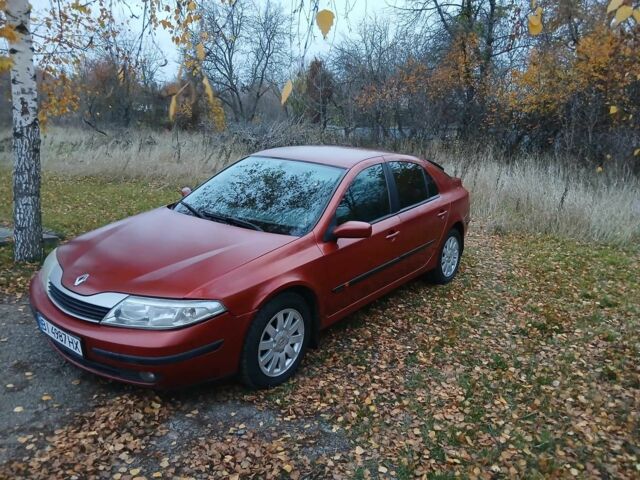 Красный Рено Лагуна, объемом двигателя 2 л и пробегом 310 тыс. км за 2700 $, фото 1 на Automoto.ua