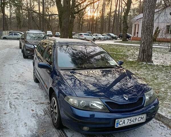 Рено Лагуна, объемом двигателя 1.9 л и пробегом 265 тыс. км за 4200 $, фото 1 на Automoto.ua