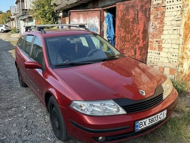 Рено Лагуна, объемом двигателя 1.9 л и пробегом 400 тыс. км за 1800 $, фото 1 на Automoto.ua