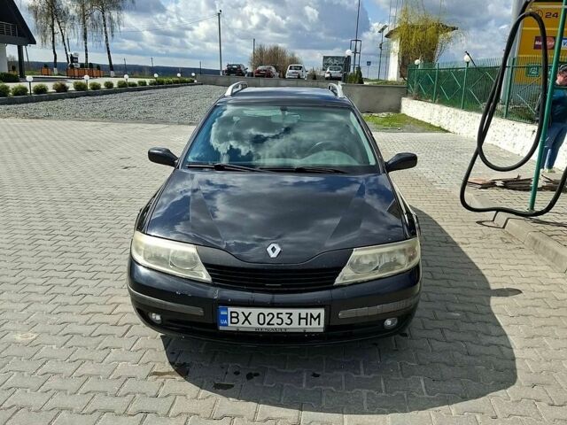 Рено Лагуна, об'ємом двигуна 2.2 л та пробігом 230 тис. км за 3500 $, фото 1 на Automoto.ua