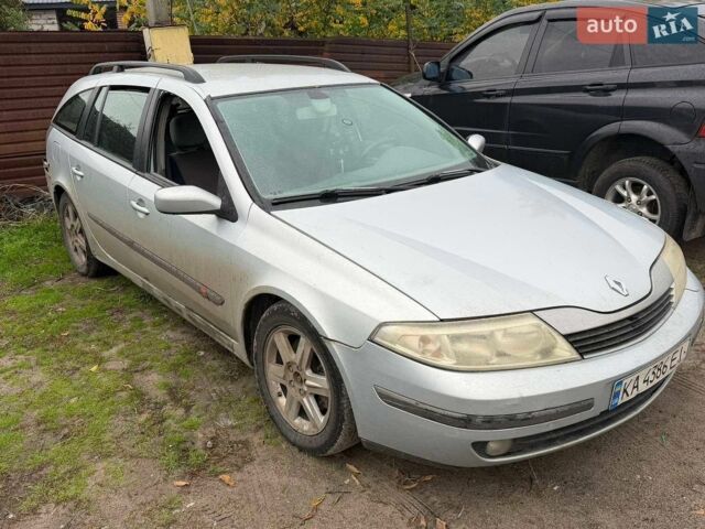 Рено Лагуна, объемом двигателя 1.9 л и пробегом 300 тыс. км за 2300 $, фото 1 на Automoto.ua