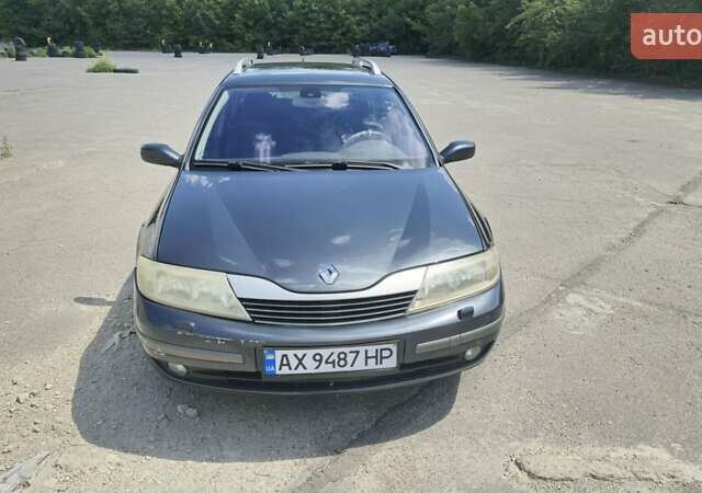 Рено Лагуна, объемом двигателя 1.9 л и пробегом 271 тыс. км за 3800 $, фото 1 на Automoto.ua